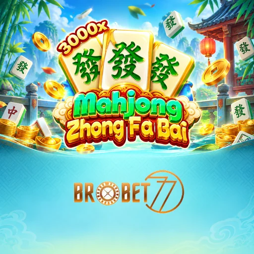 brobet77 APK Indonesia - Panduan Lengkap dan Tutorial